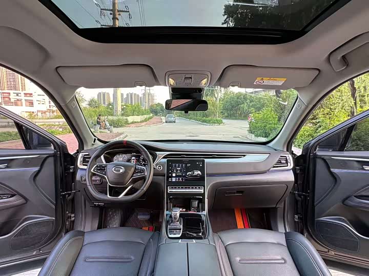 2022 GAC Trumpchi GS4 Plus