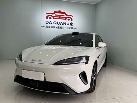 2026 BYD Seal 07 DM-i Hybrid