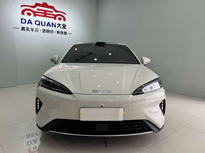 2026 BYD Seal 07 DM-i Hybrid