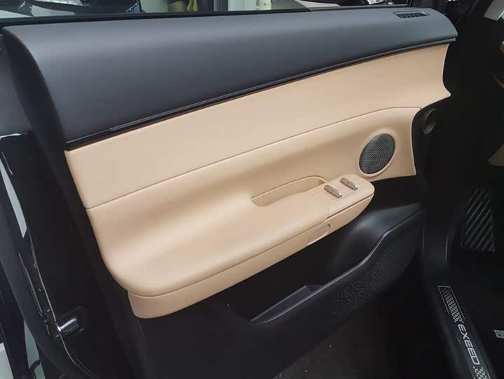 Exeed Sterra ET 2024 2024款 增程 200 Pro