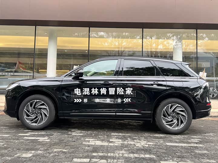 Lincoln Corsair 2024 2024款 1.5T 两驱尊享混动版