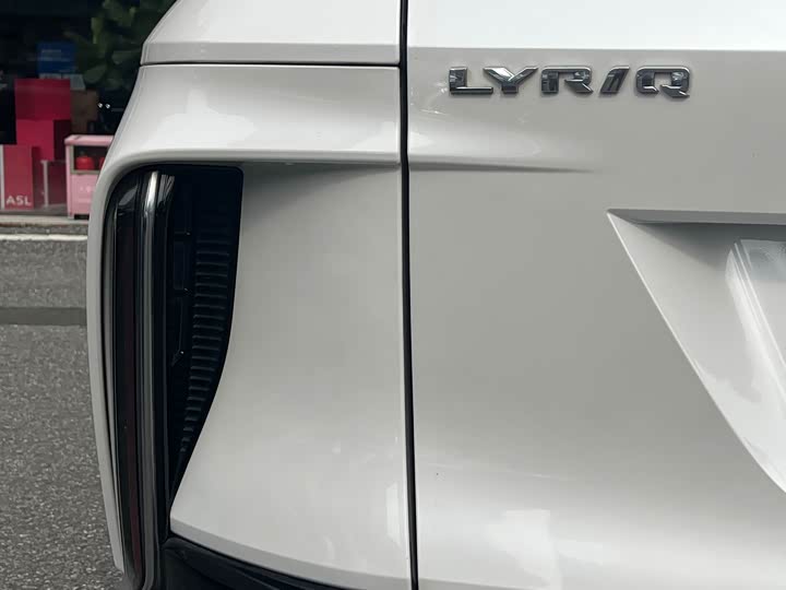 Cadillac Lyriq 2022 2022款 后驱长续航豪华版