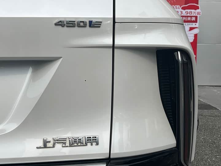 Cadillac Lyriq 2022 2022款 后驱长续航豪华版