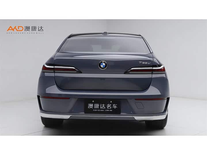 BMW 7 Series 2023 2023款 735Li 豪华套装