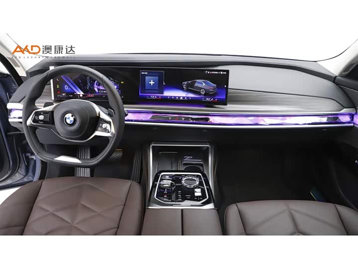 BMW 7 Series 2023 2023款 735Li 豪华套装