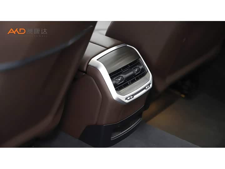 BMW 7 Series 2023 2023款 735Li 豪华套装