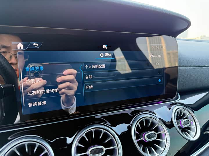 Mercedes-Benz AMG GT 2023 2023款 AMG GT 50 四门跑车