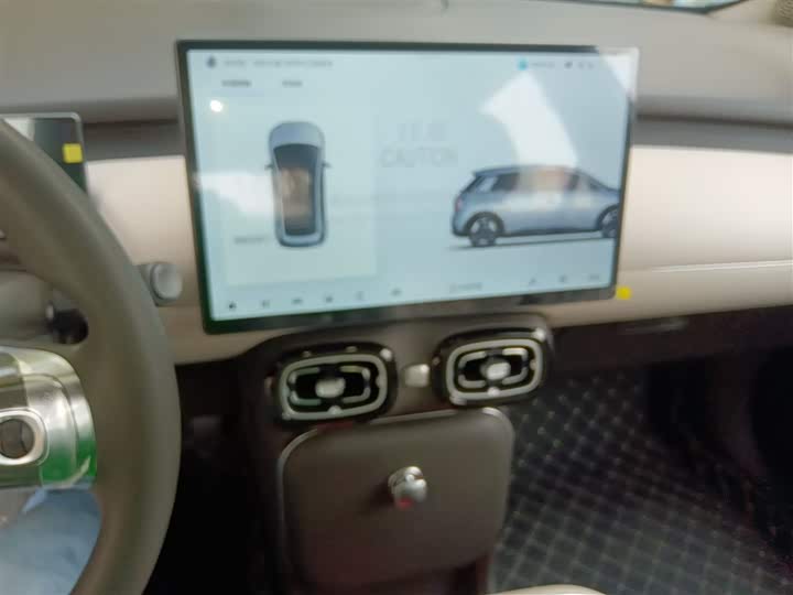 GAC Aion UT 2025 2025款 330星辉版