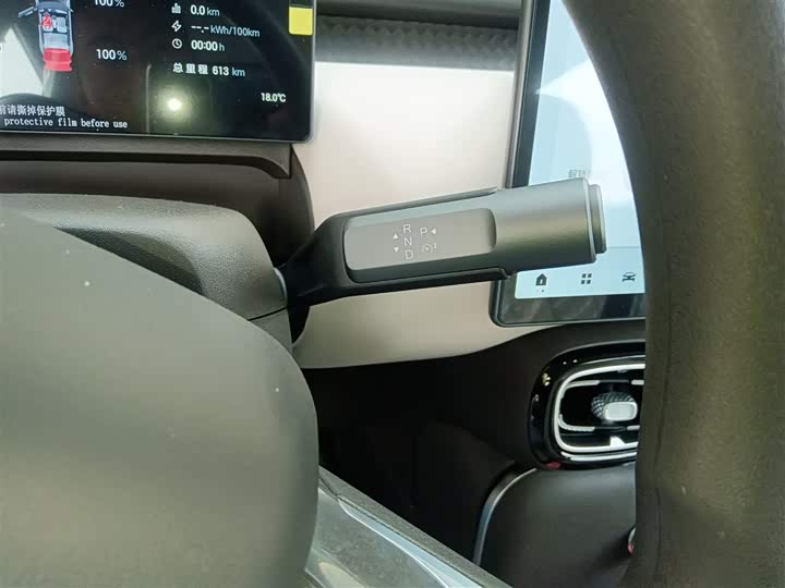 GAC Aion UT 2025 2025款 330星辉版