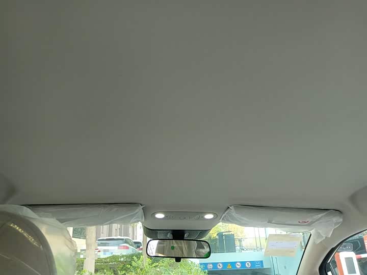 GAC Aion UT 2025 2025款 330星辉版