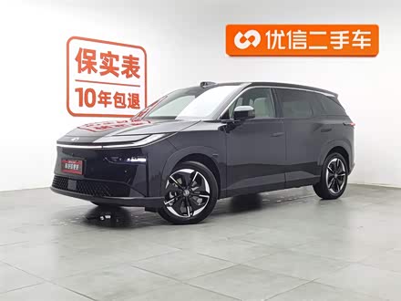 Toyota bZ3X 2025 2025款 520 Pro 激光雷达版