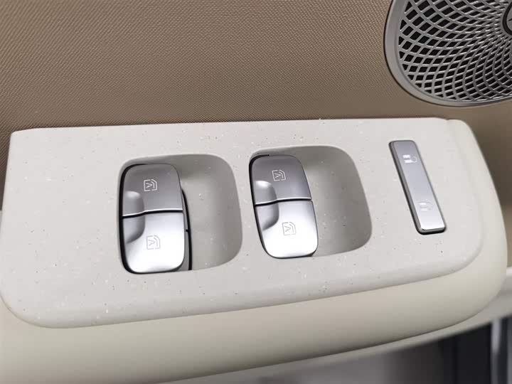 Toyota bZ3X 2025 2025款 520 Pro 激光雷达版