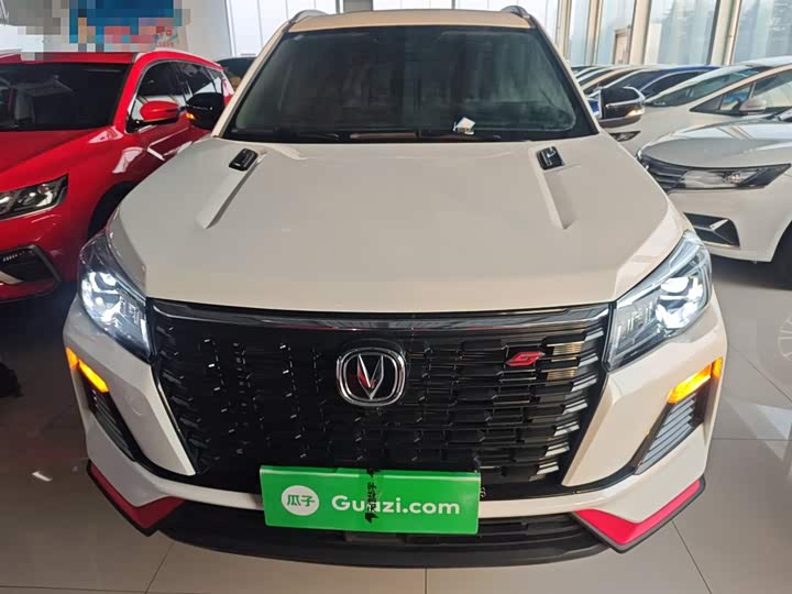 Changan CS75 2023 2023款 畅享版 1.5T DCT豪华版