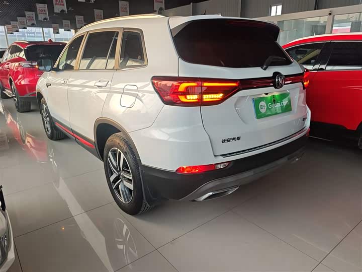 Changan CS75 2023 2023款 畅享版 1.5T DCT豪华版