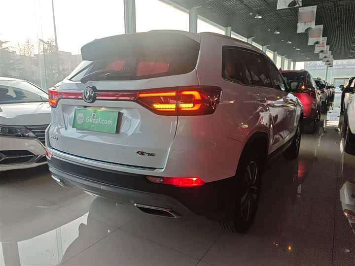 Changan CS75 2023 2023款 畅享版 1.5T DCT豪华版