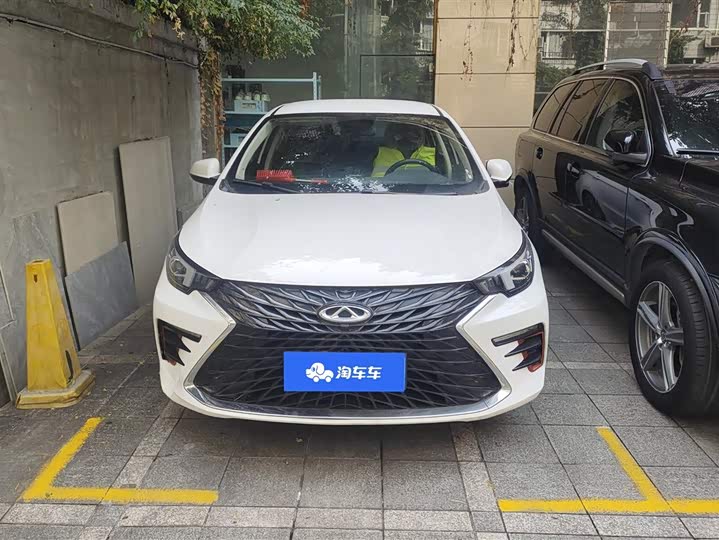 2023 Chery Omoda S5 (Arrizo 5 Plus)