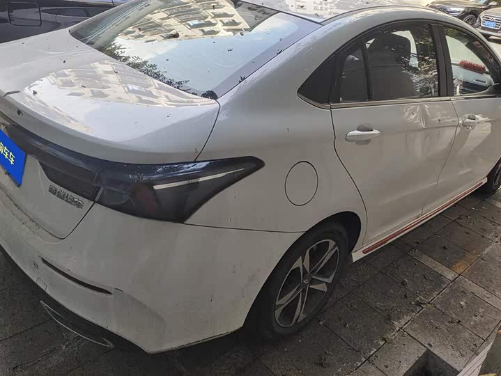 2023 Chery Omoda S5 (Arrizo 5 Plus)