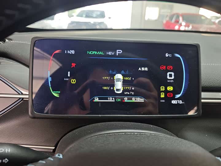 BYD Destroyer 05 2024 2024款 DM-i 55KM 领航荣耀版