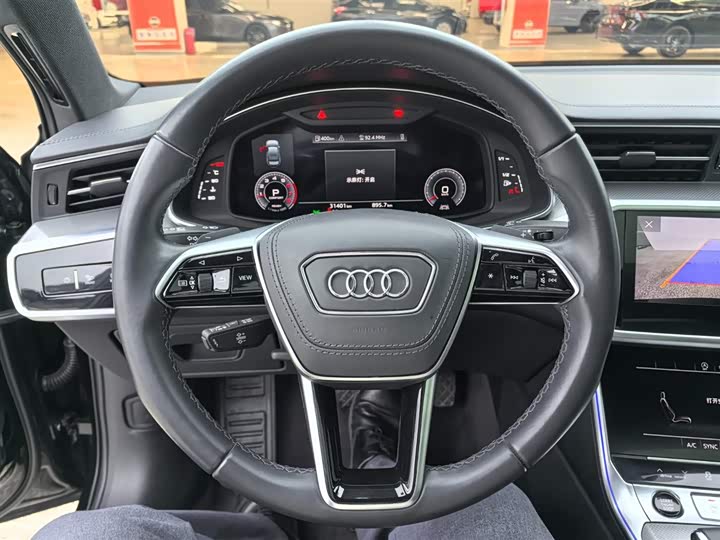Audi A6L 2025 2025款 40 TFSI 豪华动感型