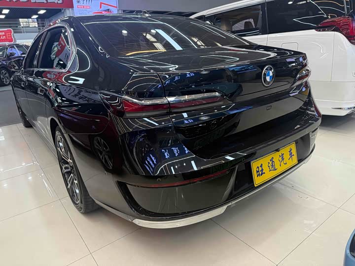 BMW 7 Series 2023 2023款 735Li 豪华套装