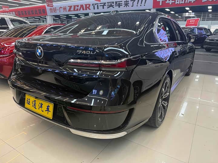 BMW 7 Series 2023 2023款 735Li 豪华套装