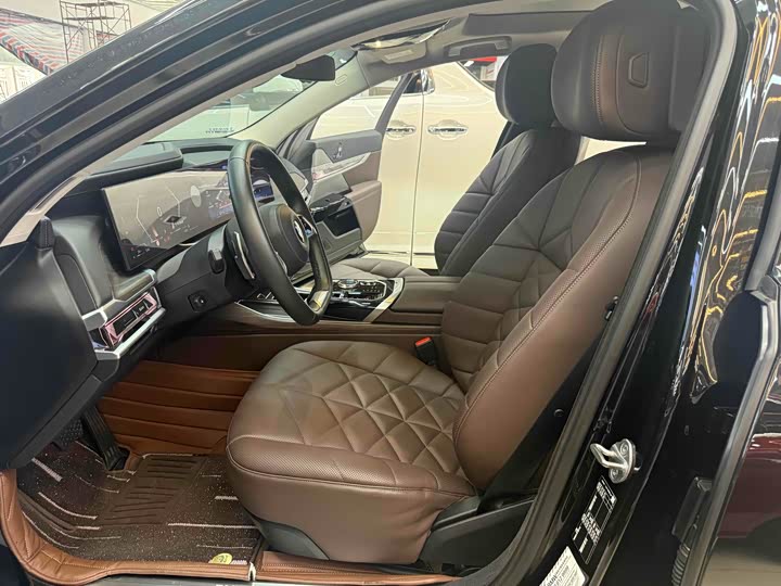 BMW 7 Series 2023 2023款 735Li 豪华套装