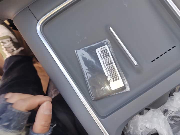 XPeng G6 2025 2025款 625 长续航 Max 科技版