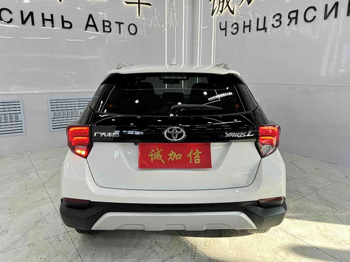 Toyota Yaris L Hatchback 2022 2022款 致炫X 1.5L CVT尊贵版