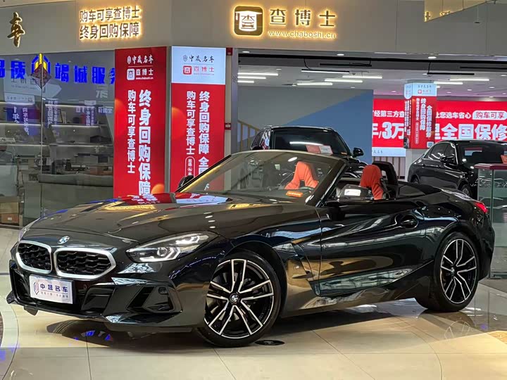 BMW Z4 2023 2023款 sDrive 25i M运动套装