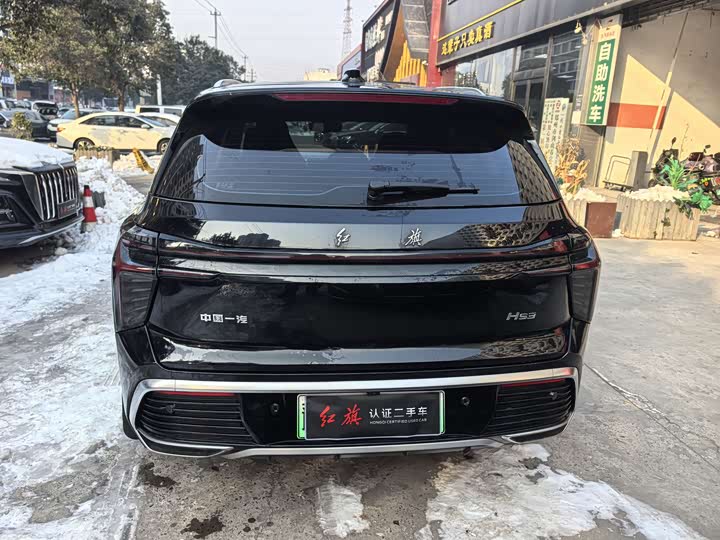 Hongqi HS3 Hybrid 2024 2024款 115km 劲为版