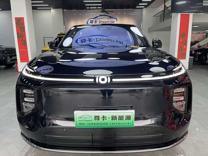 Changan Qiyuan (Nevo) Q07 2025 2025款 215旗舰PLUS