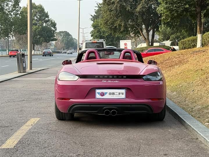 Porsche 718 2023 2023款 Boxster Style Edition 2.0T