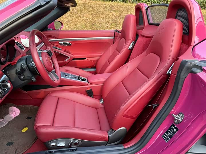 Porsche 718 2023 2023款 Boxster Style Edition 2.0T