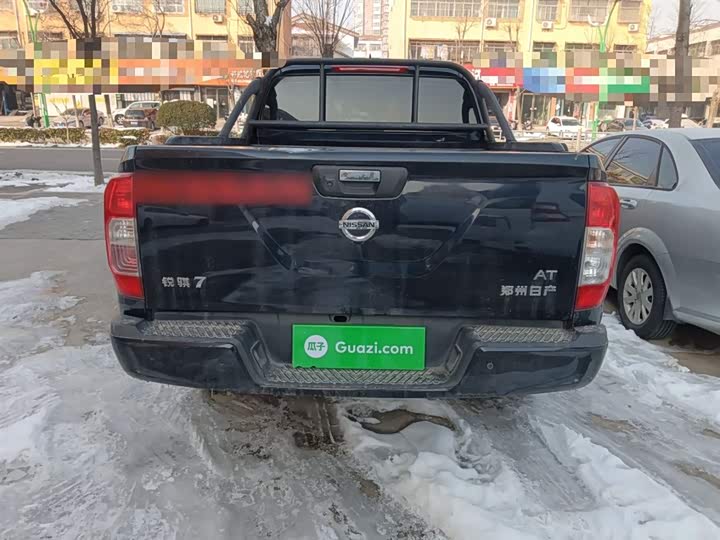 Dongfeng Rich 7 2023 2023款 2.3T自动两驱柴油标准型长货箱