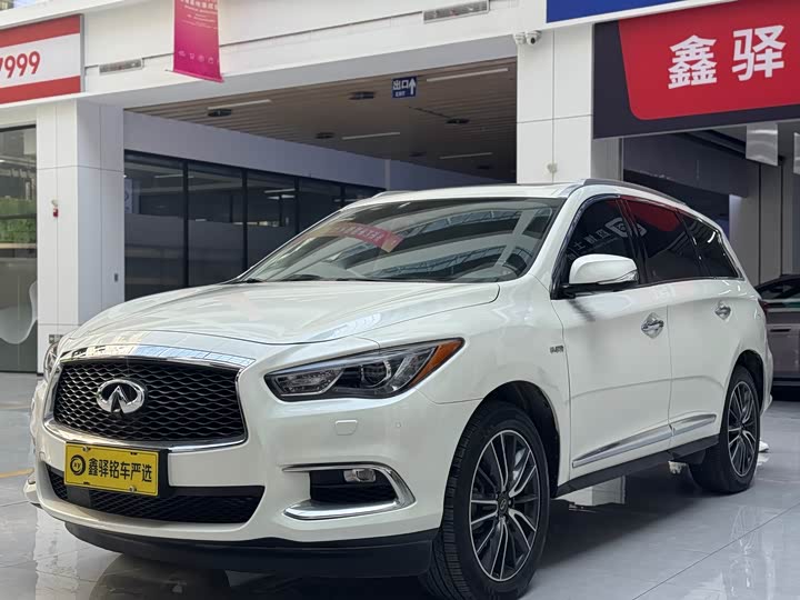 Infiniti QX60 2020 2020款 2.5 S/C Hybrid 两驱卓越版
