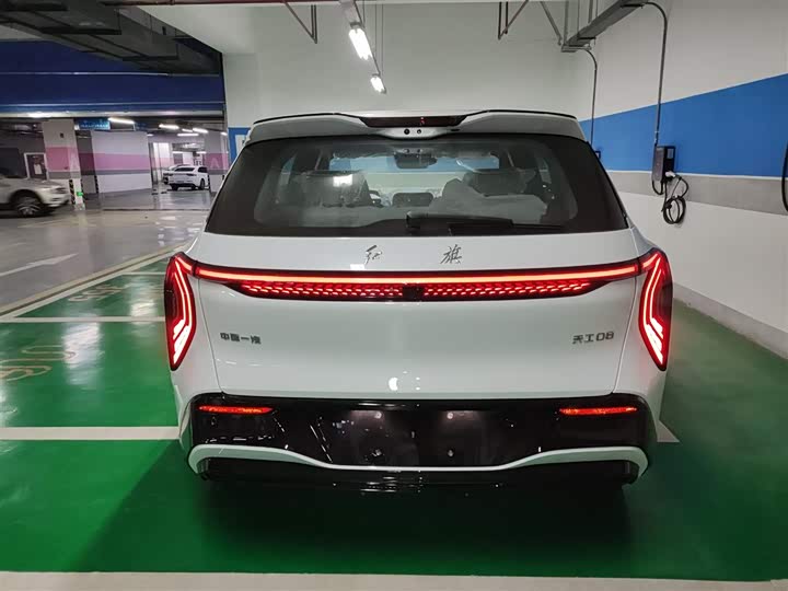 Hongqi EHS7 (Tiangong 08) 2025 2025款 605先锋版