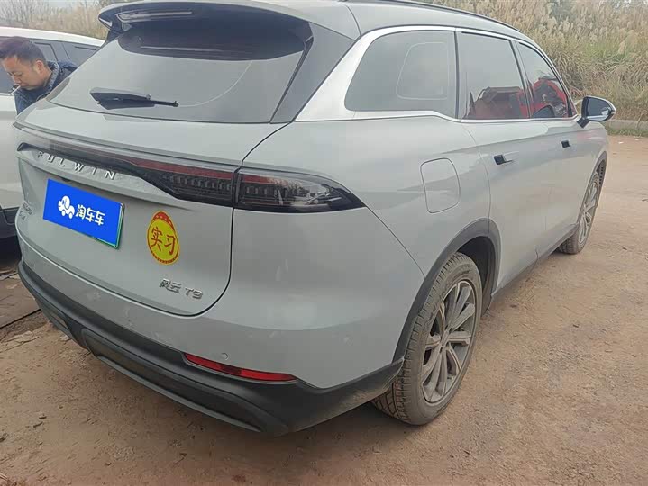 2025 Chery Fulwin T9