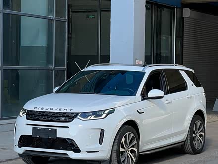 Land Rover Discovery Sport Hybrid 2022 2022款 改款 P300e 插电式电动混合版