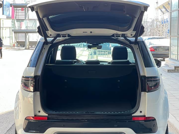 Land Rover Discovery Sport Hybrid 2022 2022款 改款 P300e 插电式电动混合版