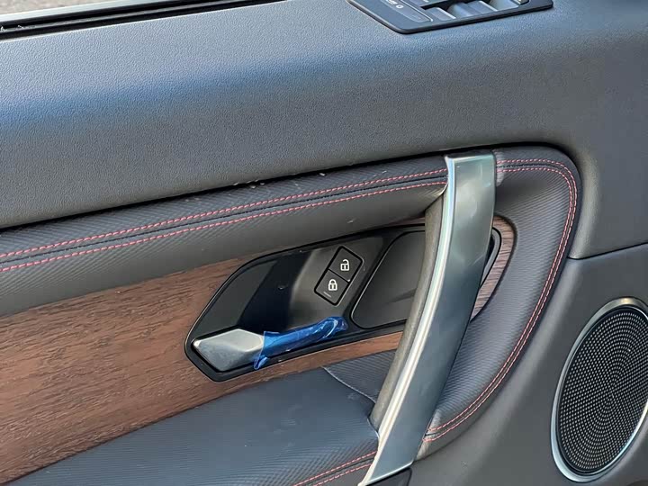 Land Rover Discovery Sport Hybrid 2022 2022款 改款 P300e 插电式电动混合版