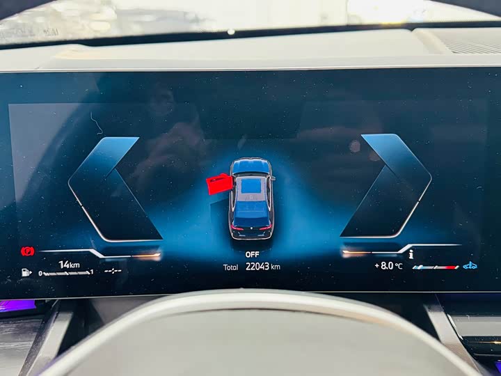 BMW 5 Series 2025 2025款 530Li 领先型 豪华套装