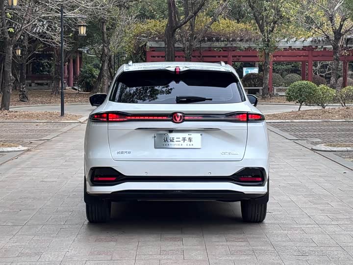 Changan CS75 Plus 2025 2025款 第四代 1.5T 新蓝鲸 智慧旗舰型