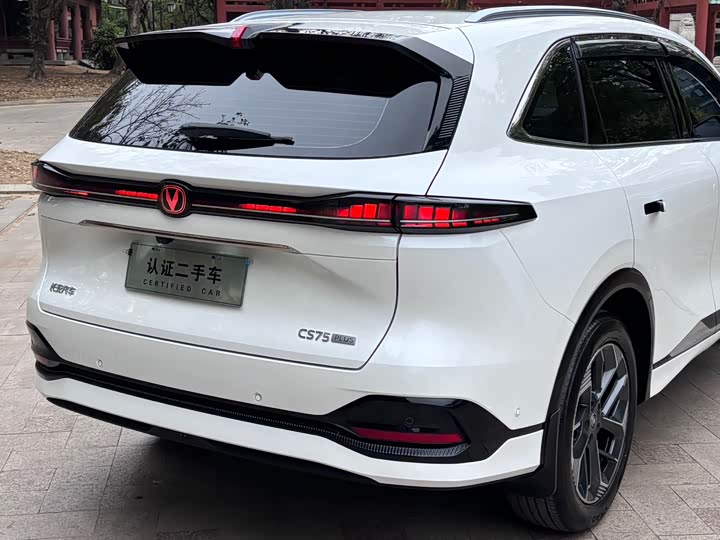 Changan CS75 Plus 2025 2025款 第四代 1.5T 新蓝鲸 智慧旗舰型