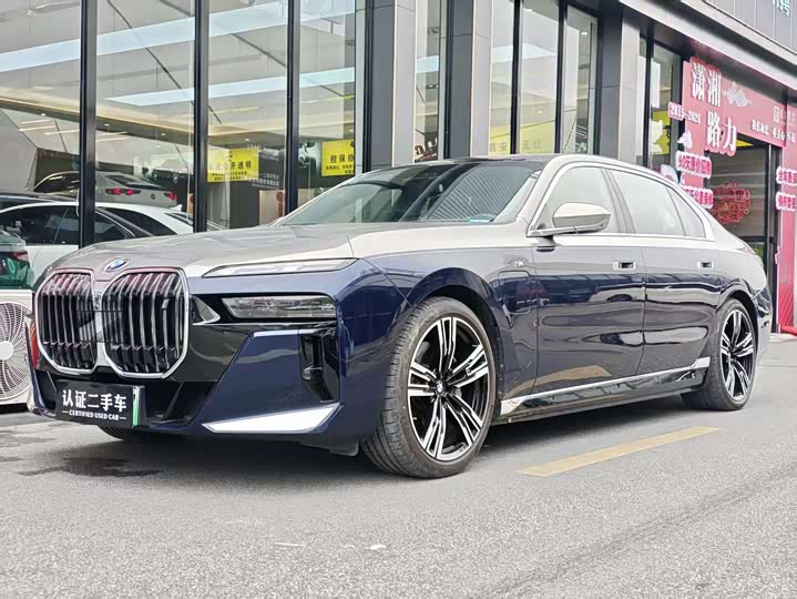 BMW i7 2023 2023款 eDrive50L 尊享M运动套装