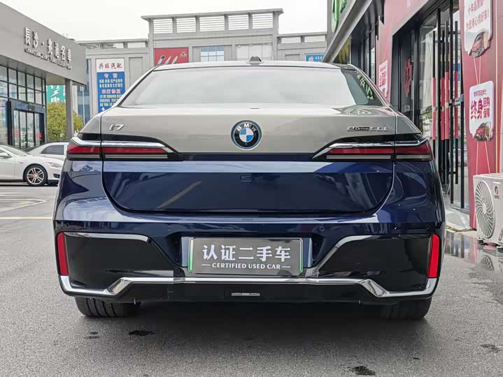BMW i7 2023 2023款 eDrive50L 尊享M运动套装