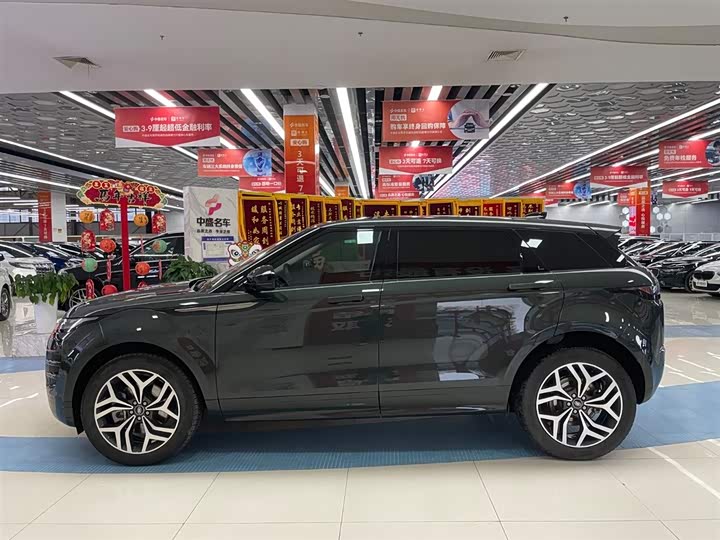 2024 Land Rover Range Rover Evoque L