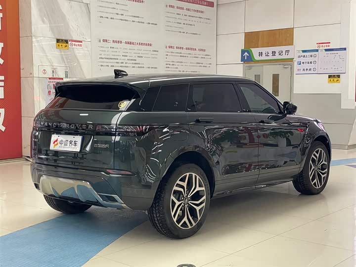 Land Rover Range Rover Evoque L 2024 2024款 揽胜极光L SE 驭光尊耀版
