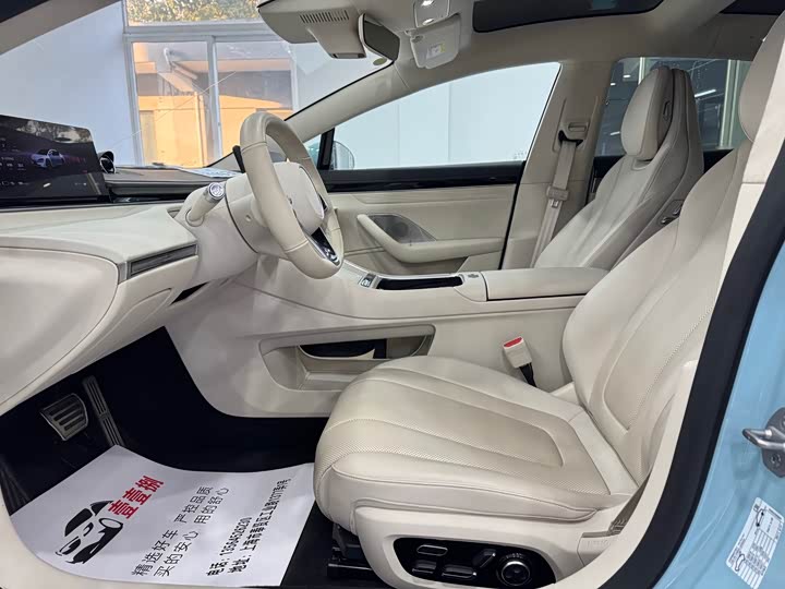 Luxeed S7 2025 2025款 785km Ultra