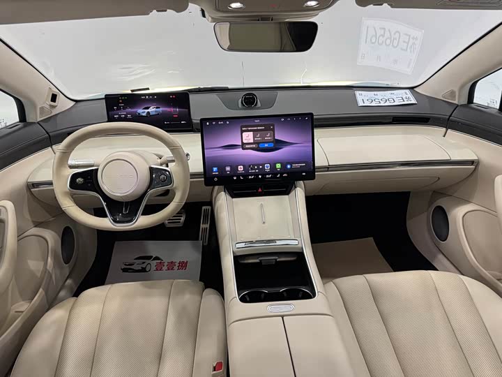 Luxeed S7 2025 2025款 785km Ultra