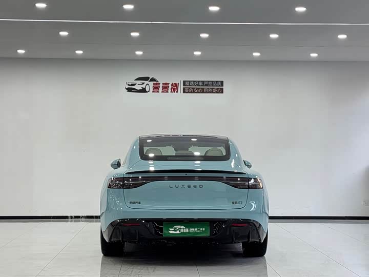 Luxeed S7 2025 2025款 785km Ultra